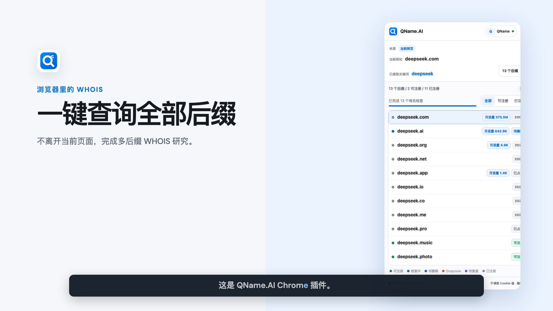 博客封面图